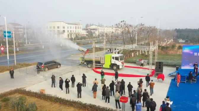 重磅！全球首臺(tái)氫燃料多功能抑塵車隆重發(fā)布